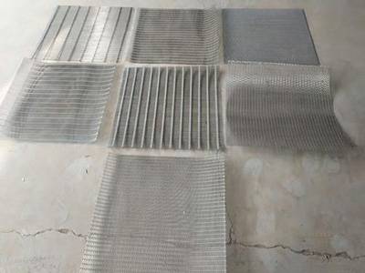 金属幕墙网 - 佛山市南海利泽五金筛网经营部图片3