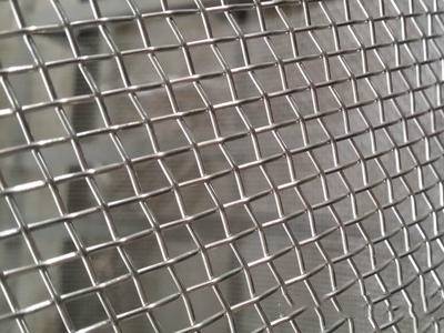 银色艺术网 - 佛山市南海利泽五金筛网经营部图片3